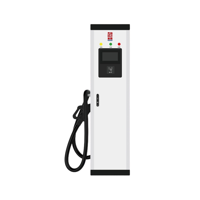 Новая зарядная станция энергии.