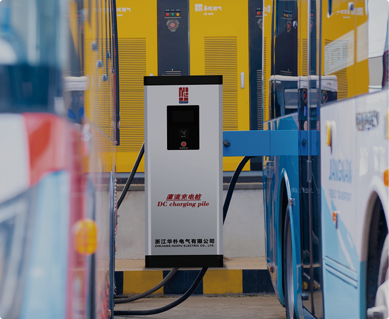 EV напольный зарядное устройство